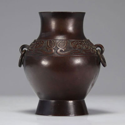 Pot en bronze avec marque sur la base - Chine