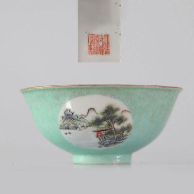 China Qing Dynasty Porcelain Famille Rose bowl. Has the GuangXu brand on the bottom