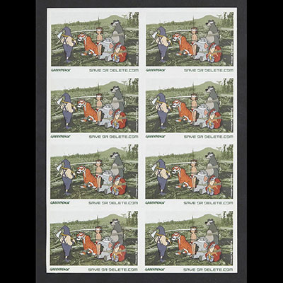 BANKSY (GB, 1974) greenpeace 2001  Sérigraphie couleurs sur carton de 8 autocollants.