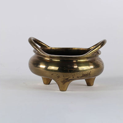 CHINA, bronze perfume burner, mark under the coin