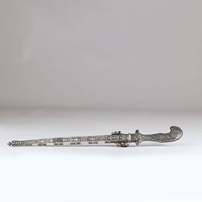 Large Ottoman Silver Dagger