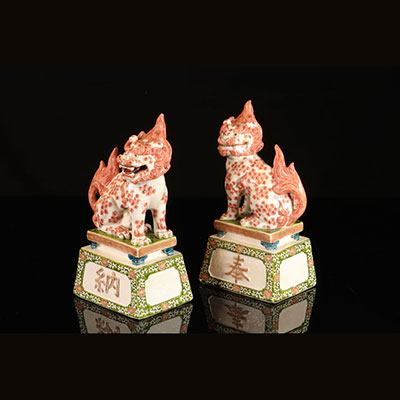 China - polychrome Asian pair of dogs