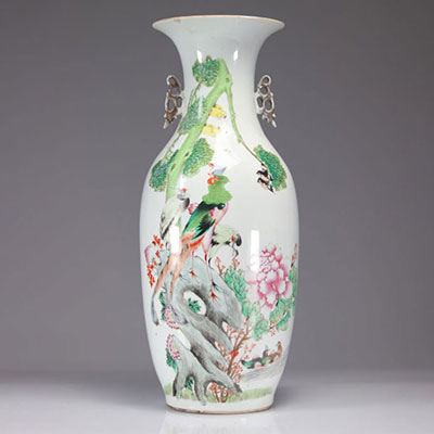 Vase en porcelaine qianjiang cai décor d'oiseaux signature d'artiste