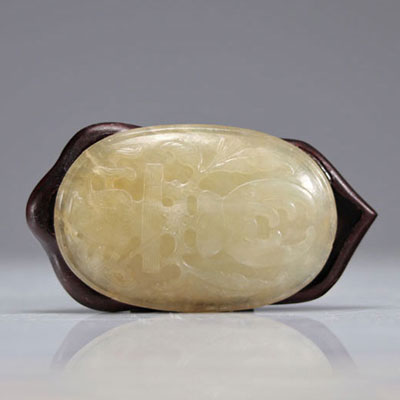 Qing period carved jade