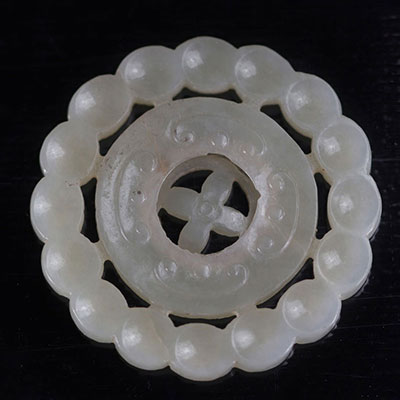 China openwork jade disc removable center Qing period