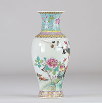 China famille rose porcelain vase end of the republic period