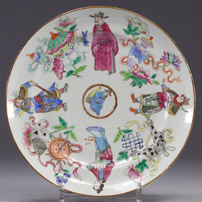 Assiette en porcelaine de la famille rose à décor de personnages Wu Shuang pu  XIXe siècle