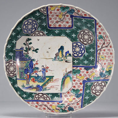 Imposant plat en porcelaine Japonaise