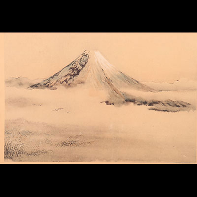 Japon - aquerelle montagne 19ème