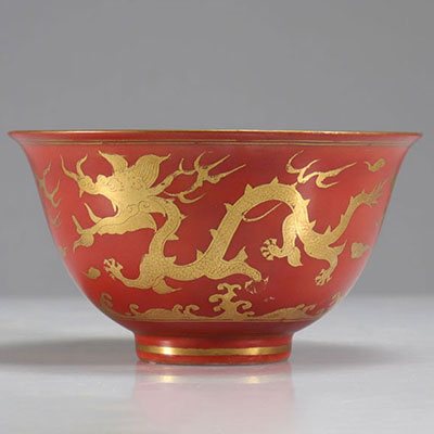 Bol en porcelaine à décor de dragon doré Japon XIXème