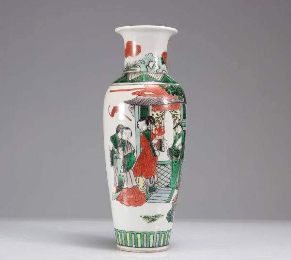 Vase en porcelaine de la famille verte décor de personnages