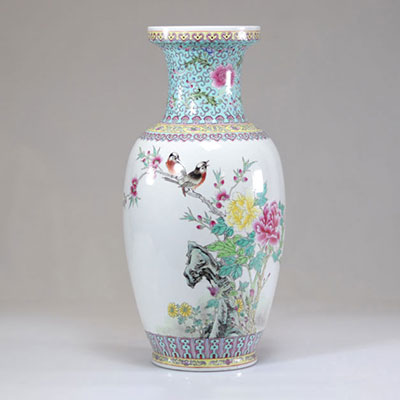 Grand vase en porcelaine de chine république