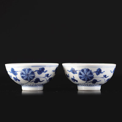 Chine Paire de bols blanc bleu marque et époque yongzhend