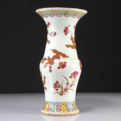 Vase chinois à décor floral