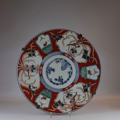 Japon imposant plat porcelaine japonaise à décor de phénix 19ème 