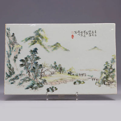 Plaque en porcelaine de chine à décor de paysages de l'époque république (1912-1949)