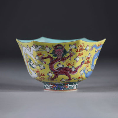 China bowl of the famille rose decor with 5 dragons Jiaqing brand
