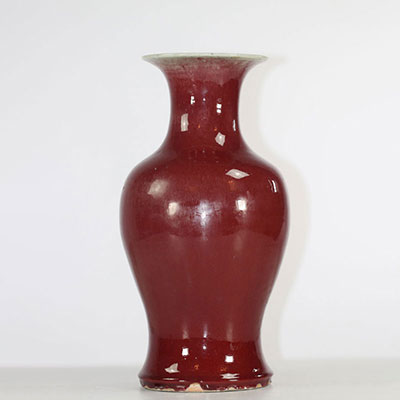 Vase en porcelaine à glaçure sang de bœuf , Chine XIX ème