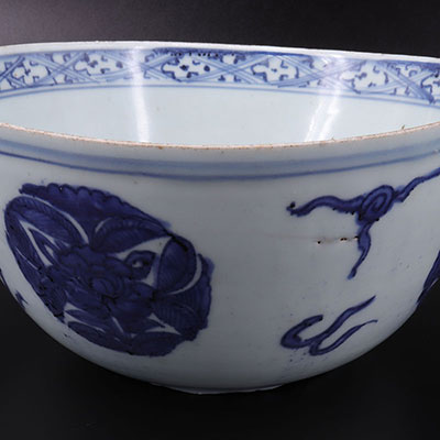 CHINA - large bowl - white blue - MING period - mark