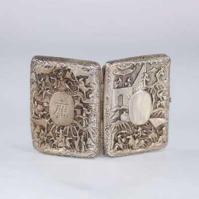 China silver box decorated with characters circa 1900
