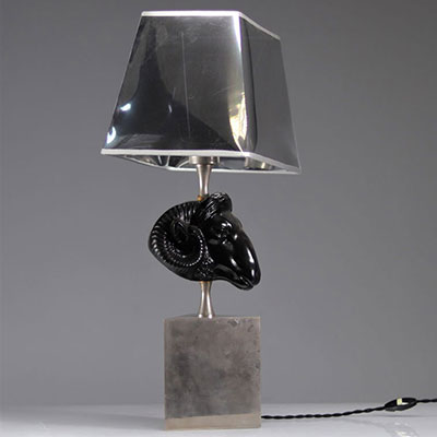 Jansen lamp (ram)