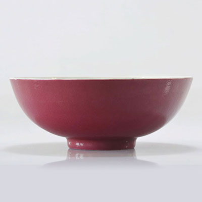 Rare grand bol en porcelaine de chine XVIIIème marque Qianlong 