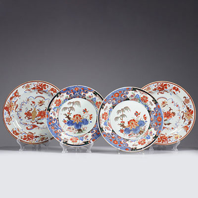 Lot (4) assiettes en porcelaine famille rose XVIIIème