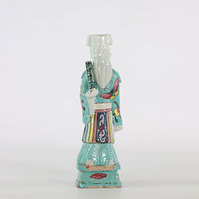 China character in glazed sandstone Qianlong period