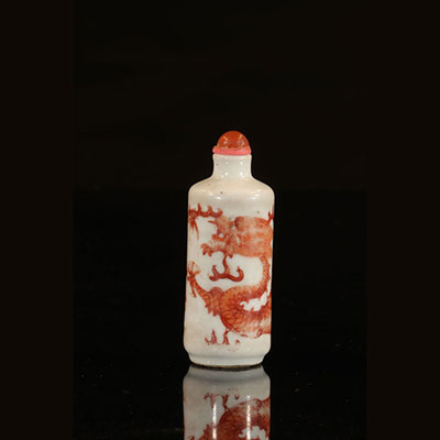 China - Qianlong brand dragon-decorated snuff bottle