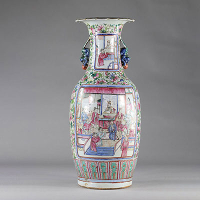 China large famille rose 19th century porcelain vase with characters decoration