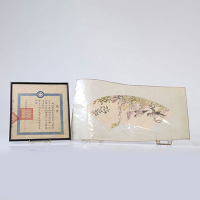 Fan and card with Chinese government certificate early 20th century