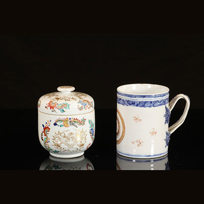 China - East India Company - 1 covered bowl and 1 fitzhugh pattern tankard