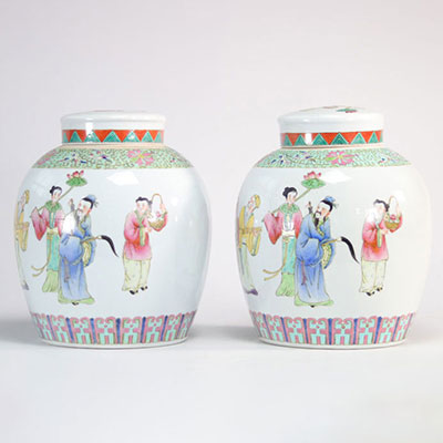 Pair of Famille Rose porcelain covered vases