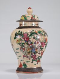 Potiche couverte en porcelaine de Nankin