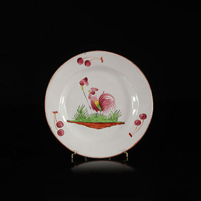 Les Islettes France Plate with red rooster and cherries. 19th -