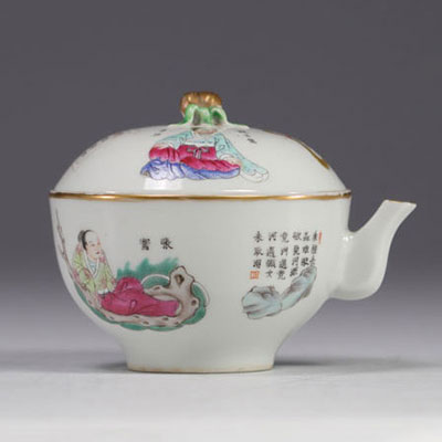 Chine - théière porcelaine famille rose Wu Shuang Pu.