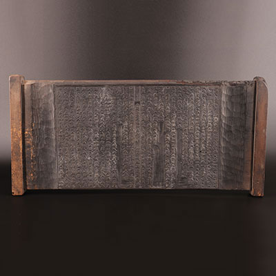 Chine - Planche d'imprimerie en bois objet de lèttré période Qing