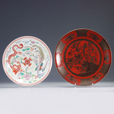 Plates (2) dragon and phoenix decor