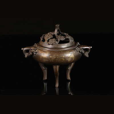 chine du sud Vietnam - Brûle parfum en bronze  incrustation et marque