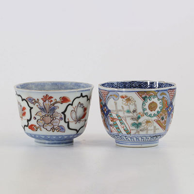 Japan two porcelain bowls decorated with flowers