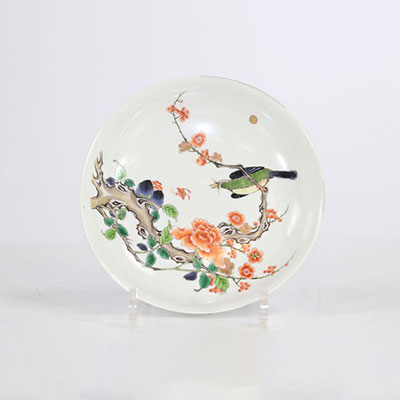 Chine assiette en porcelaine  Kangxi à décor d'un oiseau branché (restauraton)