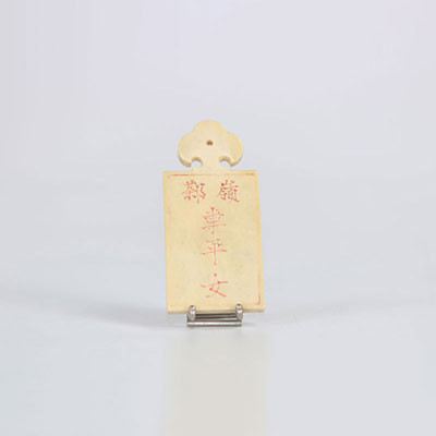 Lucky pendant in ivory, early 20th century China.