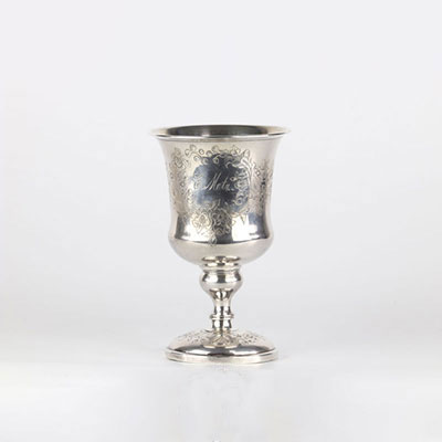 Silver goblet hallmarks 1st title Minerva goldsmith Nicolas Richard Mosson