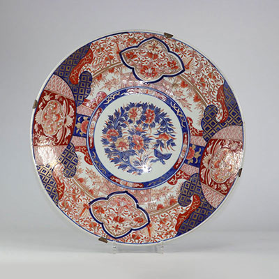 Japon imposant plat en porcelaine d'Imari 19ème