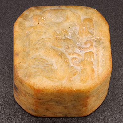 China - stone seal carved with dragons Qing period