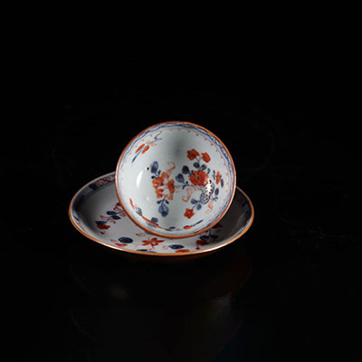 Chine bol et sous bol en porcelaine de chine 18ème 