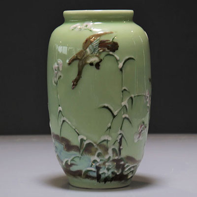 Vase Japonais en porcelaine