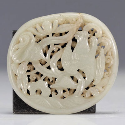 Plaque chinoise en jade blanc époque Ming (明朝) à décor de phénix