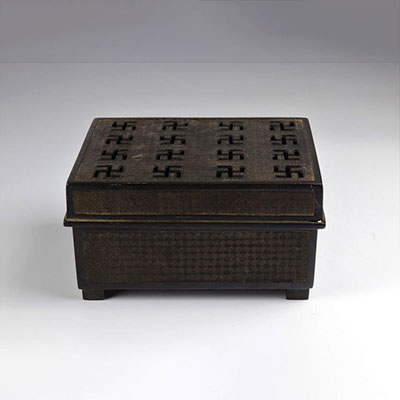 Chine Rare boîte à encens, brûle parfum en bronze marque Artisan Jiang supervisé par Su Hanchen époque Qing 