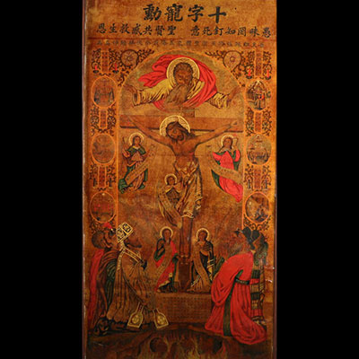 Chine imposant panneau peint d'une scène religieuse 